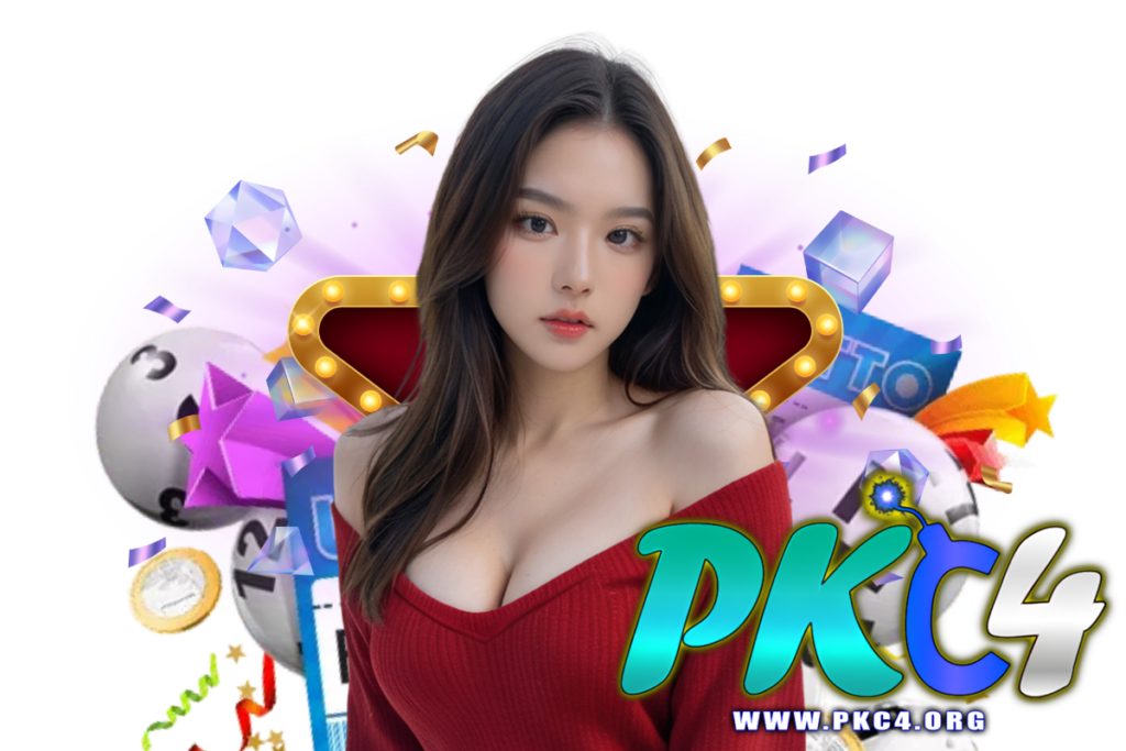 pkc4 โค้ดเครดิตฟรี